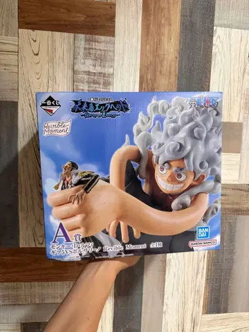 제일복권 원피스 미래섬 에그헤드 ~Burst of Energy~