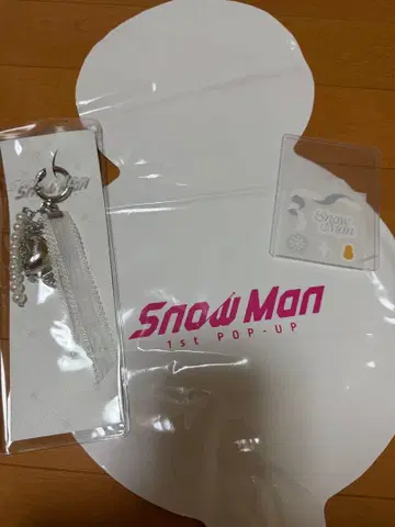 SnowMan 벌룬 스티커 키링