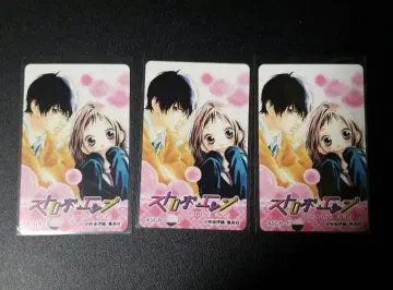 ASG 카드 애니메이트 사용 스트로보 엣지 3장