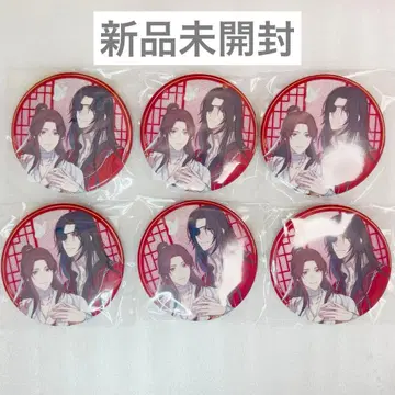 천관사복 캔뱃지 6개 세트 애니플렉스 미개봉 새상품