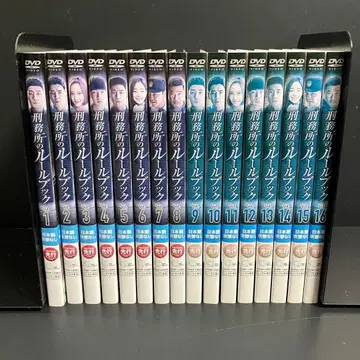 슬기로운 감빵생활 렌탈 DVD 한국 드라마 전권 완결 세트