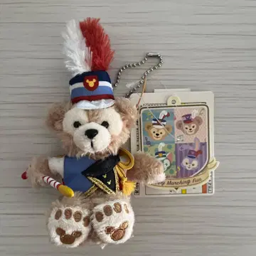 더피 35주년 한정판 해피 마칭 팬 봉제 인형 키링