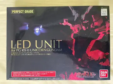 PG 기동전사 건담 UC RX-0 유니콘 건담용 LED 유닛