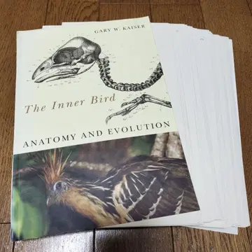 [재단 완료] 이너버드: 조류의 해부학과 진화