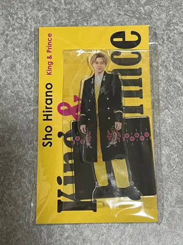 아크릴 스탠드 히라노 쇼