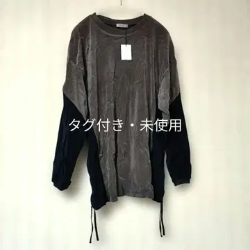 택 포함 미사용 Niko and - 튤 벨로아 루즈 풀오버