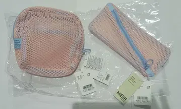 MESH 파우치 펜 케이스