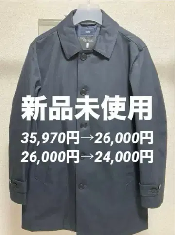 SHIPS 벤타일 코튼 스텐카라 코트