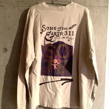 NATAL DESIGN SOTE 2023 제리 말케스 AIOT 네이탈