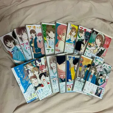 푸른상자 코믹스 15권 세트