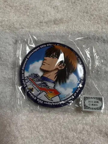 다이아몬드 A 미유키 카즈야 캔뱃지