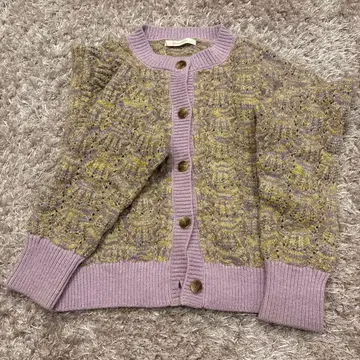 Jena espace merveilleux 가디건