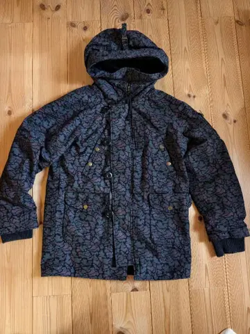 NOT RIGID N3-B 블랙 카모 사이즈 38