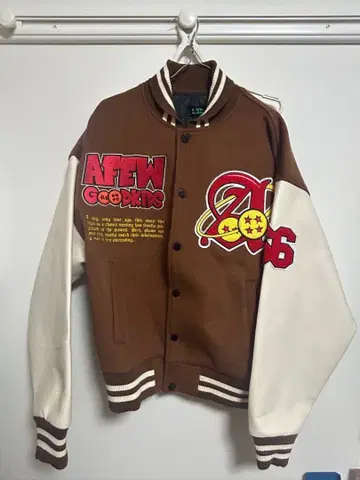 AFGK 바시티 자켓 브라운