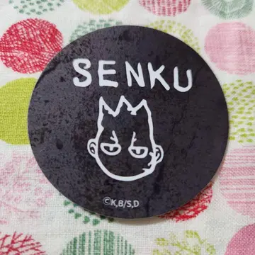 Dr.STONE 점프 페스타 회장 한정판 스티커 이시가미 센쿠