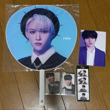 스키즈 부채 트레이딩 카드 아이엔 필릭스