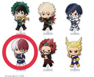 나의 히어로 아카데미아 액토돌 토도로키 쇼토 히로아카