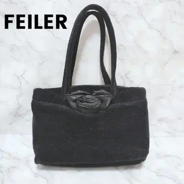 [컨디션 최상] FEILER 블랙 핸드백 코사지 슈니르 직조