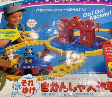 디즈니 달려라 기관차 대작전 마텔사