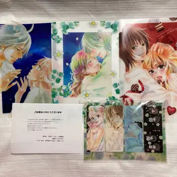 클리어 파일 세트 너에게 닿기를 ~운명의 사람~