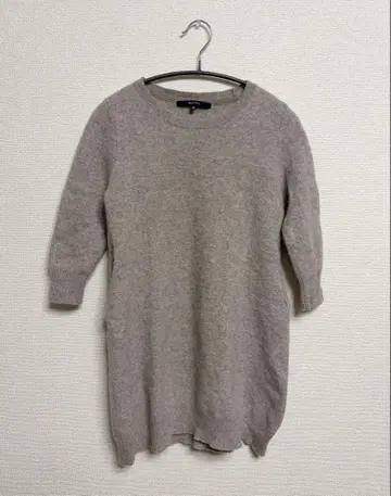 MACPHEE 튜닉 기장 울 캐시미어 혼합 니트/38 베이지