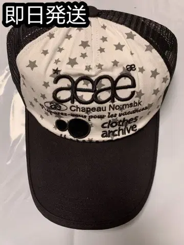 aeae 별 패턴 로고 야구 모자
