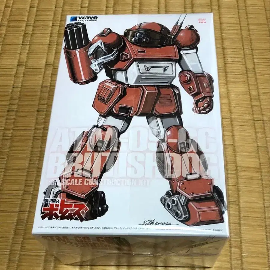 1번째 상품 이미지