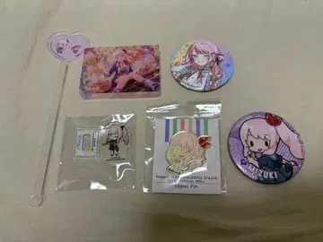 프로세카 아키야마 미즈키 묶음 판매