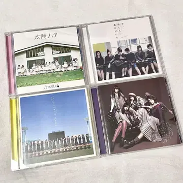 노기자카46 일반ver CD 세트