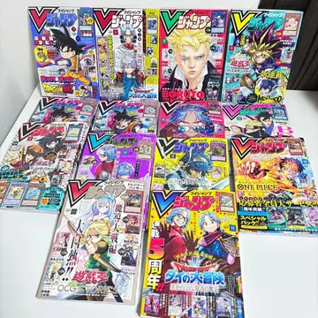 2025년 V점프 묶음 판매