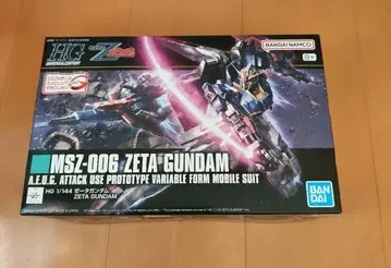 반다이 HG 기동전사 Z 건담 Z 건담