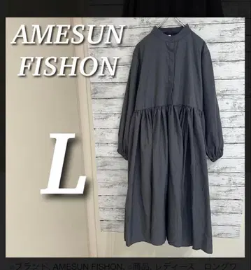 AMESUN FISHON 그레이 셔츠 원피스 L