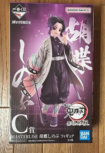 제일복권 귀멸의 칼날 최고위 검사 '기둥'