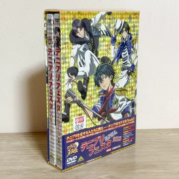 테니스의 왕자님 페스티벌 2013 DVD 럭셔리판 최초 한정 생산