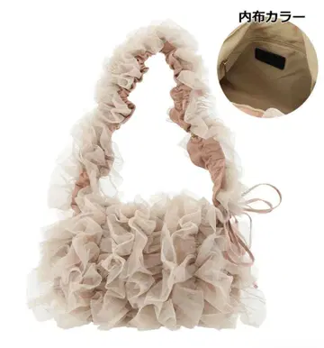 SALON de RUBAN 2WAY 숄더백 핸드백 복슬복슬