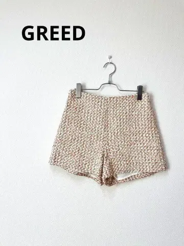 [ 새상품급 ] GREED 패턴 제품 고급 하이웨스트 팬츠
