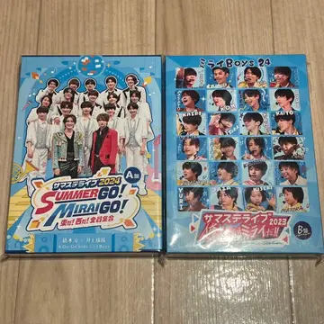 서머 스테 라이브 2023 2024 DVD