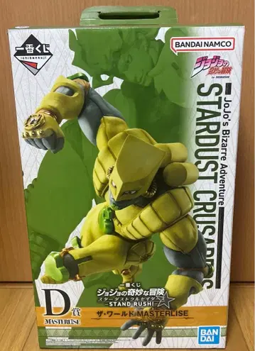 제일복권 죠죠의 기묘한 모험 스타더스트 크루세이더즈 D상 더 월드