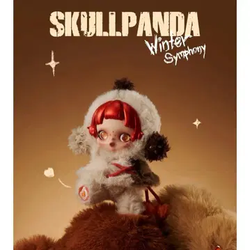 SKULLPANDA Winter Symphony Cocoa 팝마트
