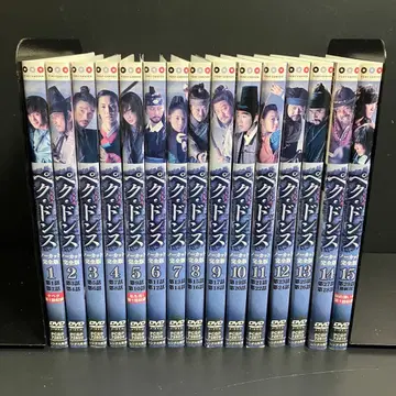 백동수 노컷 완전판 렌탈 DVD 한국 드라마 전권 완결 세트