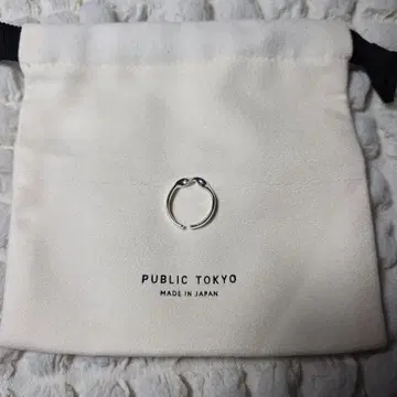 PUBLIC TOKYO 실버 925 반지