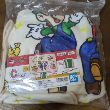 슈퍼 마리오 [제일복권] C상 수납 포켓 포함 담요