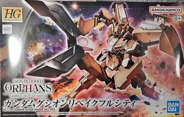 HG 그리 시온 리바이브 풀 시티