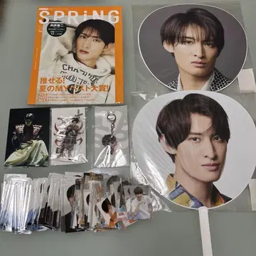 무카이 코지 묶음 판매