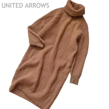유나이티드 애로우즈 울 터틀넥 원피스 카멜 캐주얼