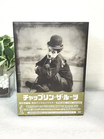 (새상품급) 찰리 채플린 더 루트 걸작 단편집 DVD-BOX