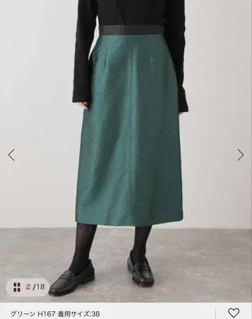 Spick&Span 청록색 메탈 부처 A라인 SK 사이즈 38