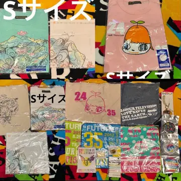 24시간 TV 차리티 백 핸드 타월 핀 배지 참 셔츠