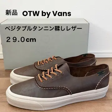 OTW Vans Era 95 Moc Stitch Vibram 에라 29