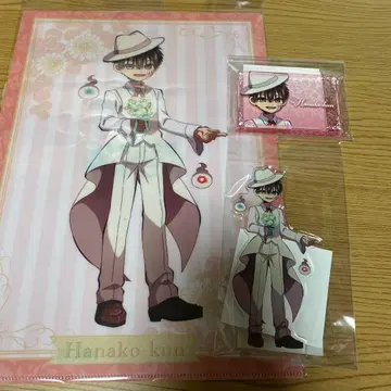 지박소년 하나코 군 하나코 군